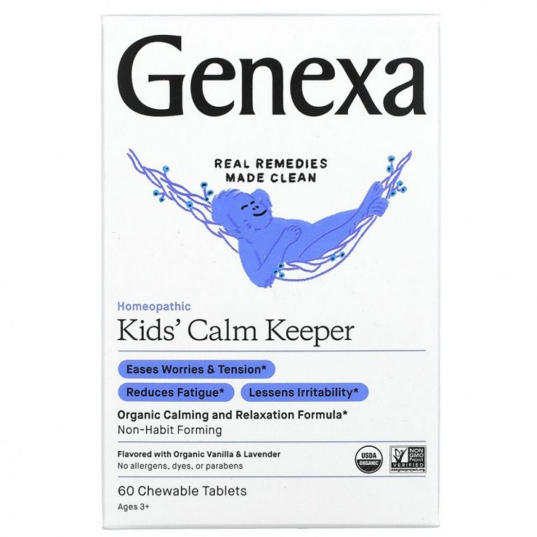 Genexa, Children’s Calm Keeper, успокаивает и расслабляет, для детей от 3 лет, ваниль и лаванда, 60 жевательных таблеток